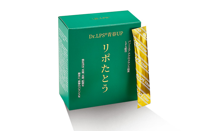 Dr.LPS青春UP