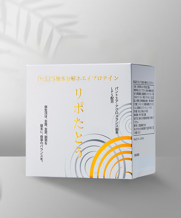 Dr.LPS蛋白力UP
