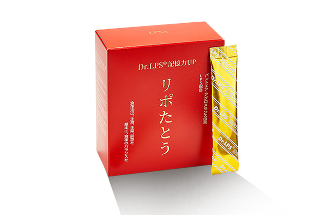 三茘生物.png