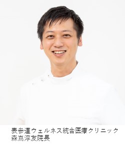 医生.jpg