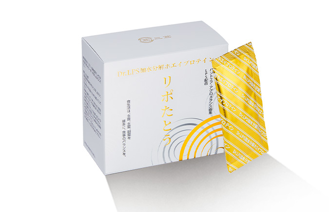 三茘生物.png