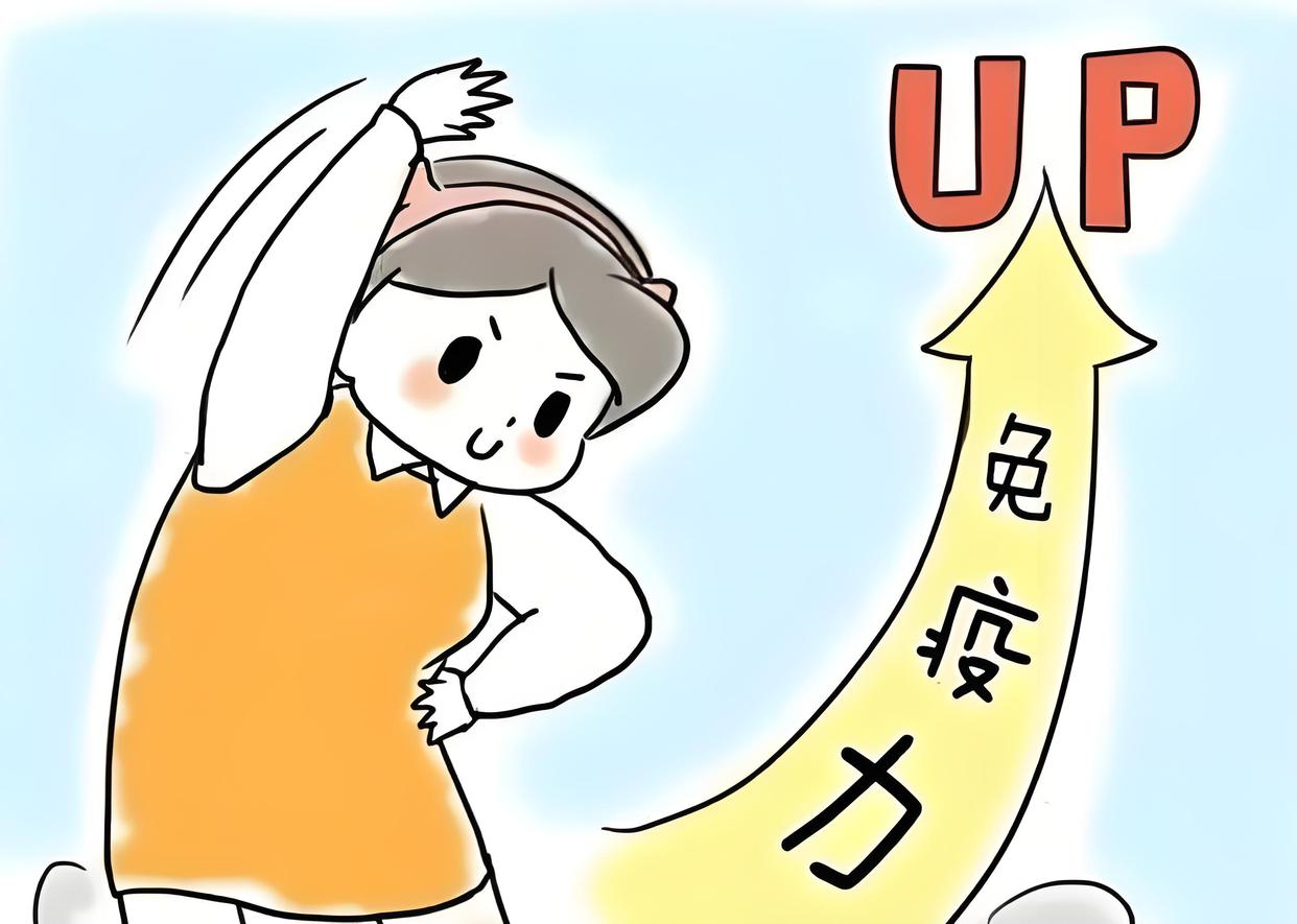 三茘生物.png