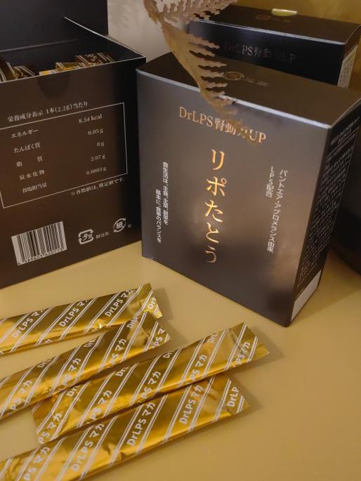 三茘生物.png