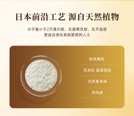 三茘生物.png