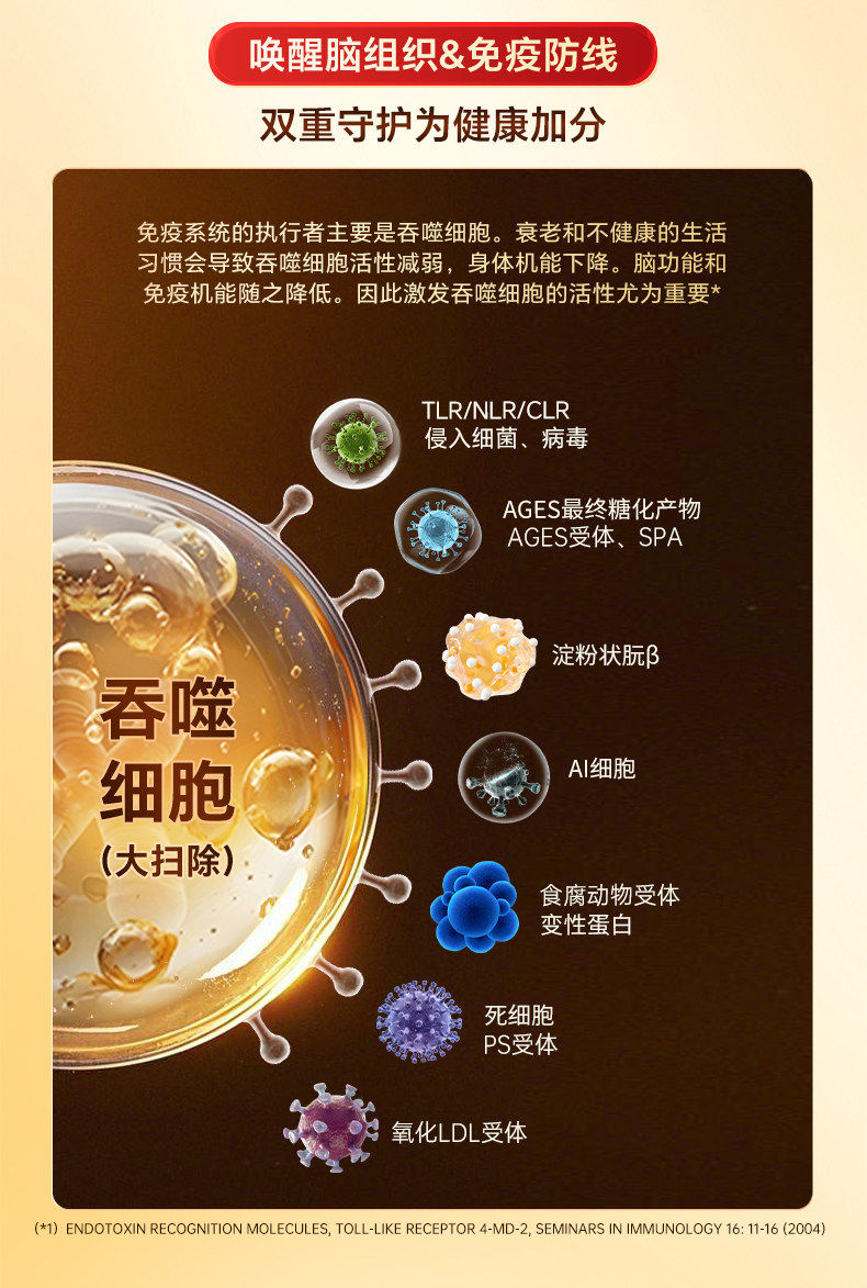 三茘生物.jpg