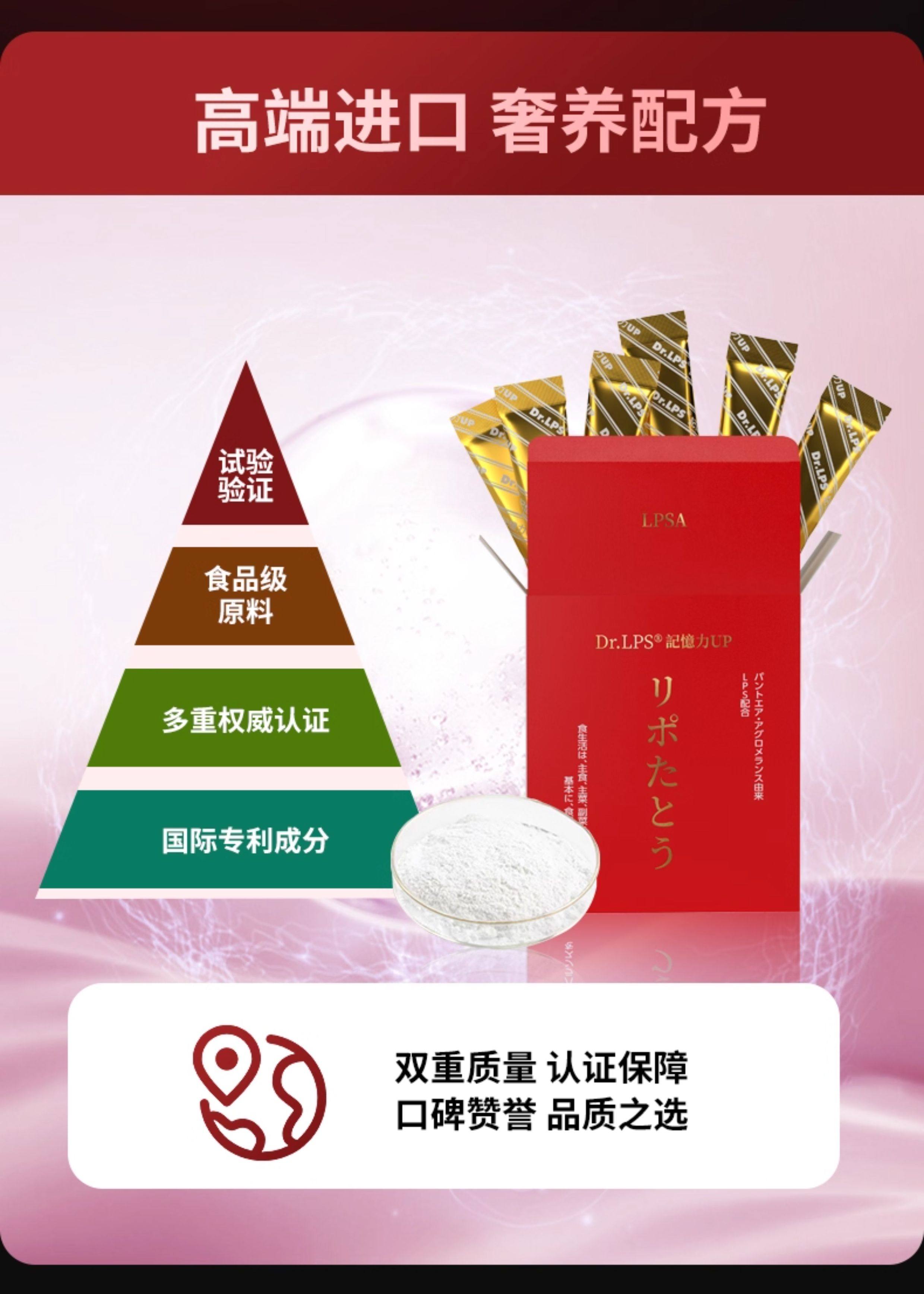三茘生物.jpg 三茘生物.jpg