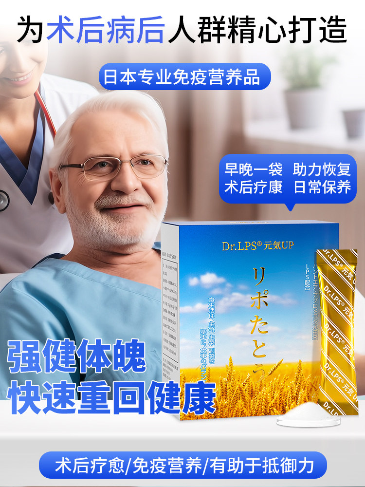 三茘生物3.jpg 三茘生物3.jpg