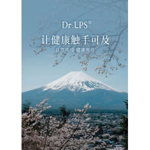 LPS 蛋白力补充：日常优质好吸收的高蛋白营养粉